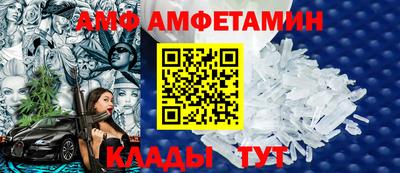 скорость mdpv Абинск