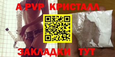 ECSTASY Азнакаево