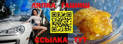 jwh Азнакаево