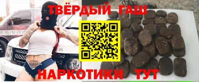 jwh Азнакаево