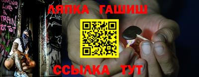 скорость mdpv Абинск