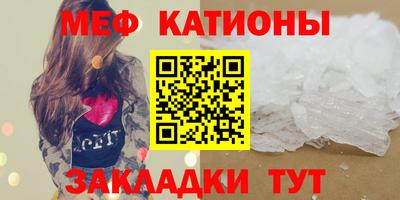 ECSTASY Азнакаево