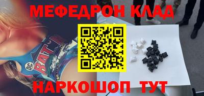 a pvp Абинск