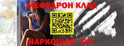 jwh Азнакаево