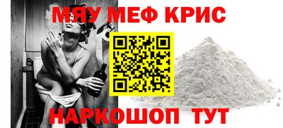 a pvp Абинск
