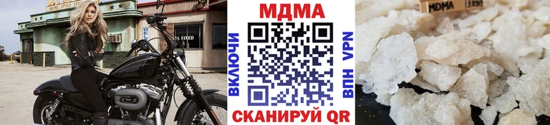 МДМА молли  гидра ССЫЛКА  Азнакаево 
