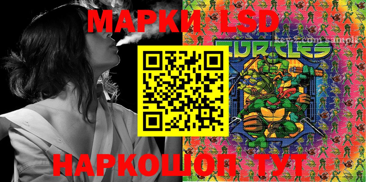 Марихуана  ГАШ  КОКАИН  Меф кристаллы  LSD-25  Гашиш  МЕТ  Азнакаево  Бошки Шишки  Купить наркоту 