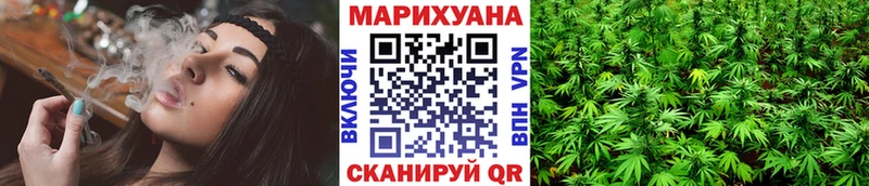 Бошки марихуана LSD WEED  OMG ONION  Азнакаево 